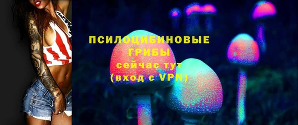 каннабис Чердынь