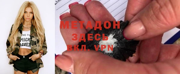 МДМА Няндома