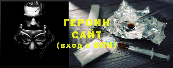 МДМА Няндома
