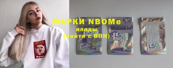 кокс Остров