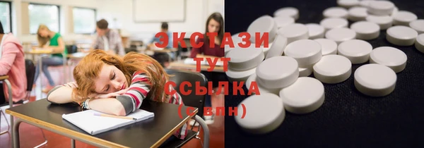 МДМА Няндома