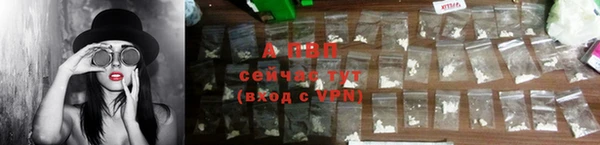 MDMA Premium VHQ Верхний Тагил