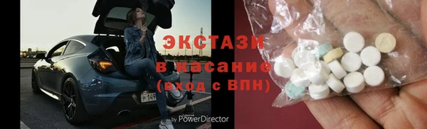 кокс Остров