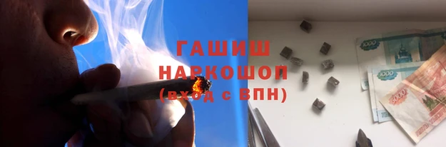 МДМА Няндома
