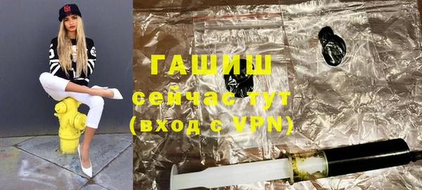 бошки Чекалин