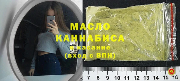 дмт Чегем