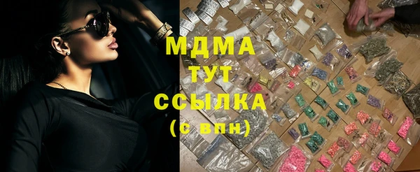 соль курить ск Туринск
