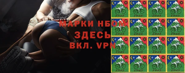 МДМА Няндома