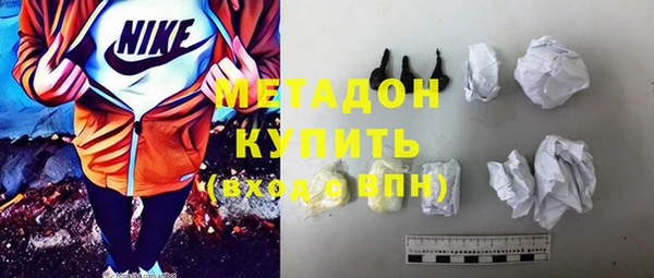 MDMA Premium VHQ Верхний Тагил