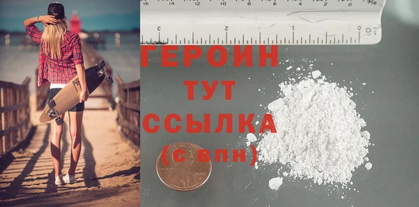 скорость mdpv Осташков