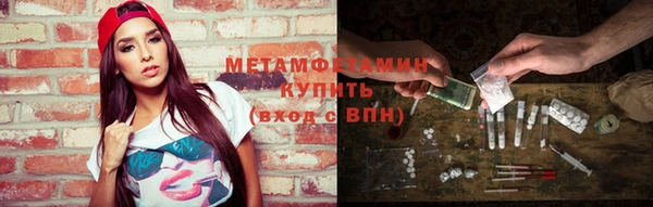 кокс Остров