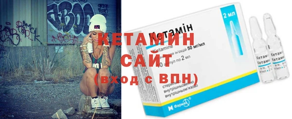 MDMA Premium VHQ Верхний Тагил