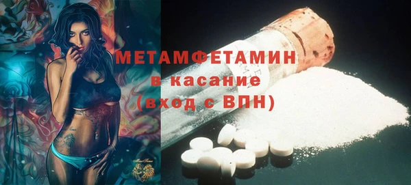 MDMA Premium VHQ Верхний Тагил