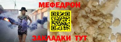 МДМА Берёзовский