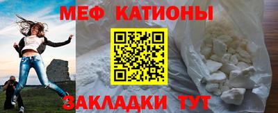 МДМА Берёзовский