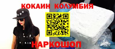 apvp Бузулук
