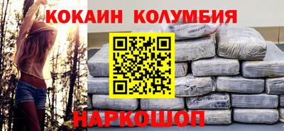 apvp Бузулук