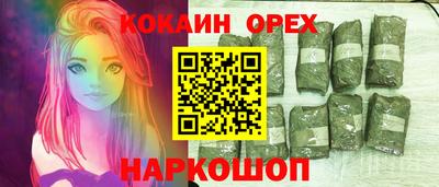 МДМА Берёзовский