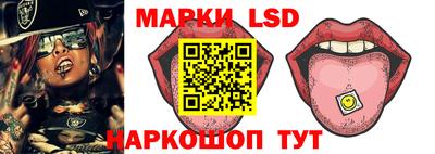 меф VHQ Будённовск
