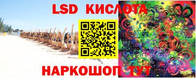 apvp Бузулук