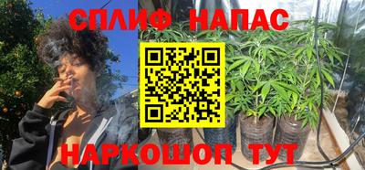 меф VHQ Будённовск