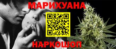 меф VHQ Будённовск