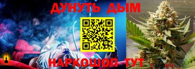 амф Бугуруслан