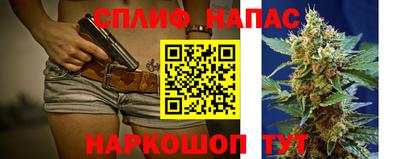 МДМА Берёзовский