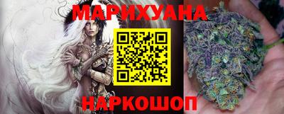 амф Бугуруслан