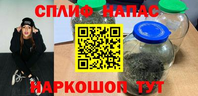 амф Бугуруслан