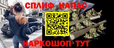 МДМА Берёзовский