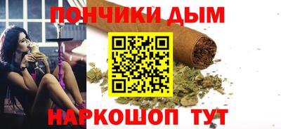 apvp Бузулук