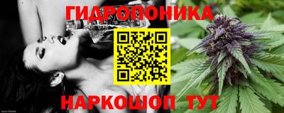 амф Бугуруслан