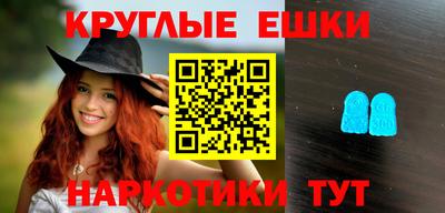 apvp Бузулук