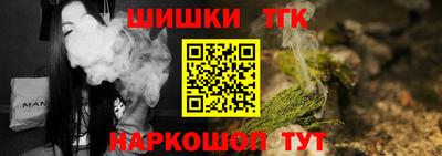 apvp Бузулук