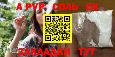 МДМА Берёзовский