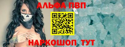 МДМА Берёзовский