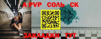 МДМА Берёзовский