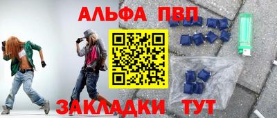 МДМА Берёзовский