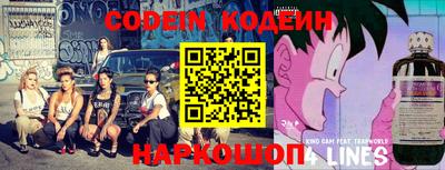 меф VHQ Будённовск