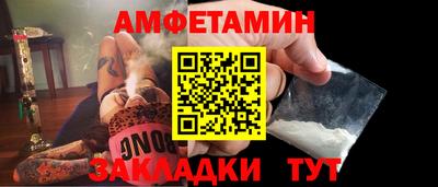 apvp Бузулук