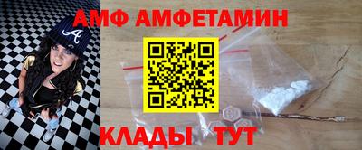 apvp Бузулук