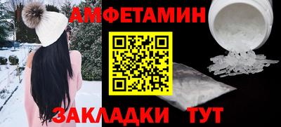apvp Бузулук