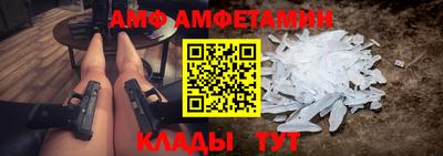 МДМА Берёзовский