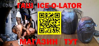 МДМА Берёзовский