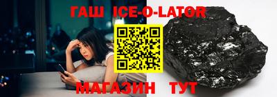 меф VHQ Будённовск
