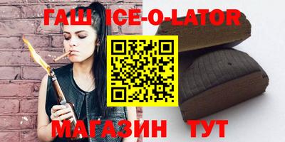 амф Бугуруслан