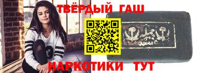 apvp Бузулук