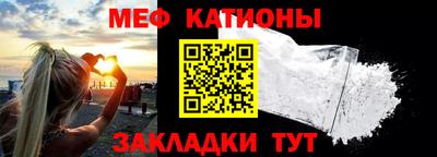 apvp Бузулук
