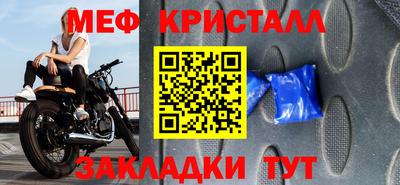 apvp Бузулук